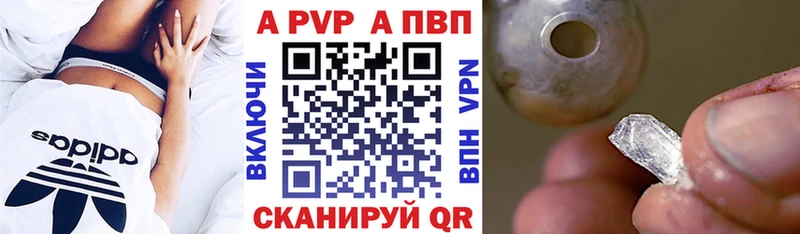 Купить наркотики сайты Ефремов blacksprut ONION МЕФ Альфа ПВП ГАШ Канабис АМФ
