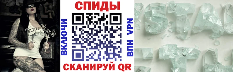 Амфетамин Premium  darknet какой сайт  Ефремов  что такое  