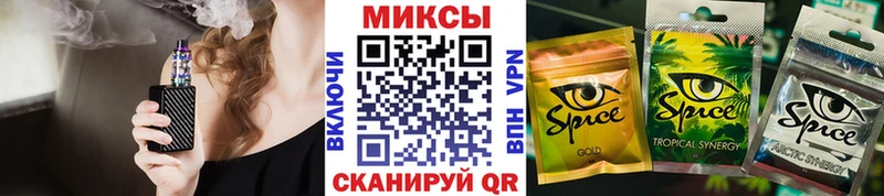 kraken как войти  Ефремов  БУТИРАТ буратино 