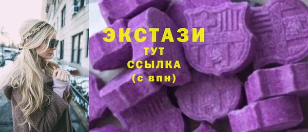 не бодяженный Горнозаводск