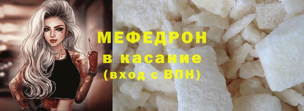 не бодяженный Горнозаводск