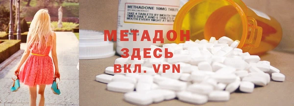 не бодяженный Горнозаводск