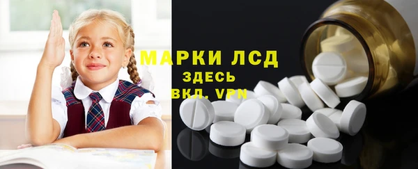 mix Волоколамск