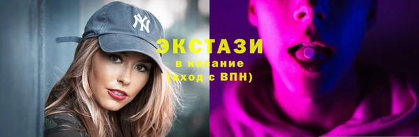 таблы Горно-Алтайск