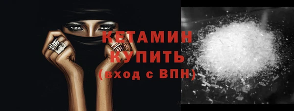 mix Волоколамск
