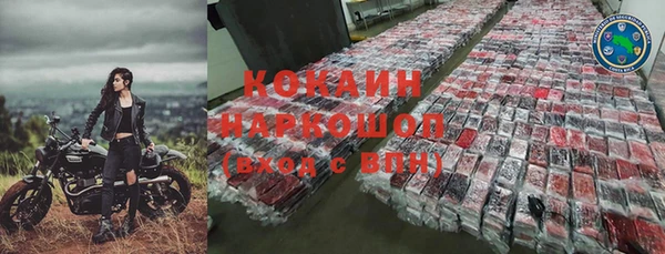не бодяженный Горнозаводск