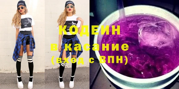 не бодяженный Горнозаводск