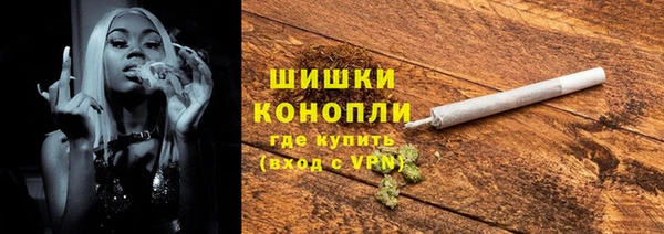 не бодяженный Горнозаводск