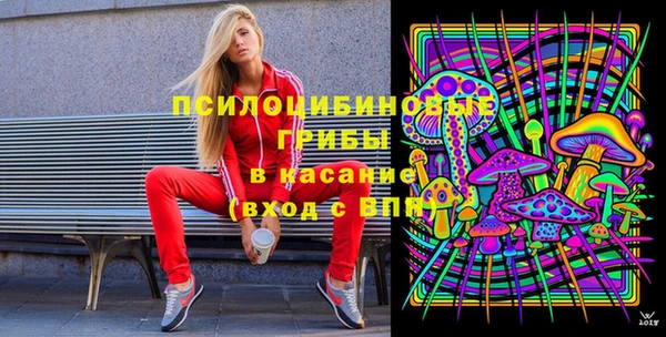 кокаин колумбия Вязники