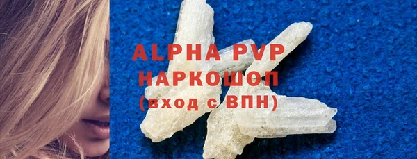 не бодяженный Горнозаводск
