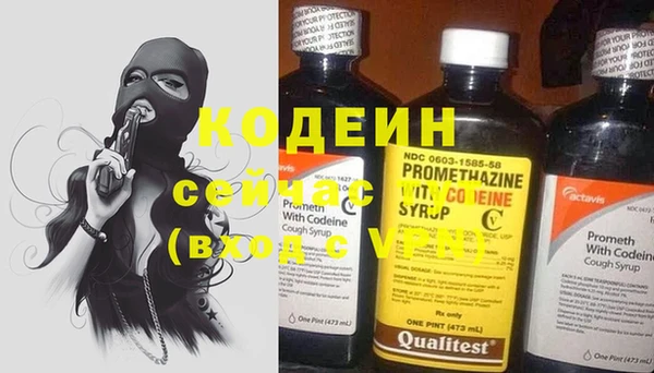 не бодяженный Горнозаводск
