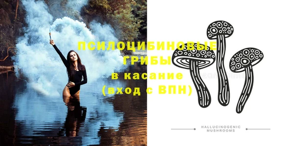 кокаин колумбия Вязники