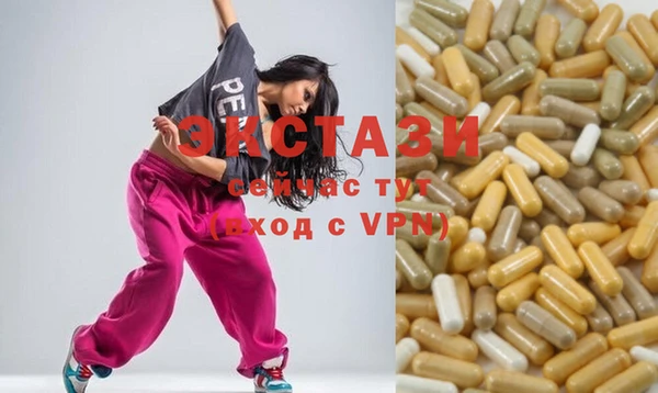 герыч Осташков