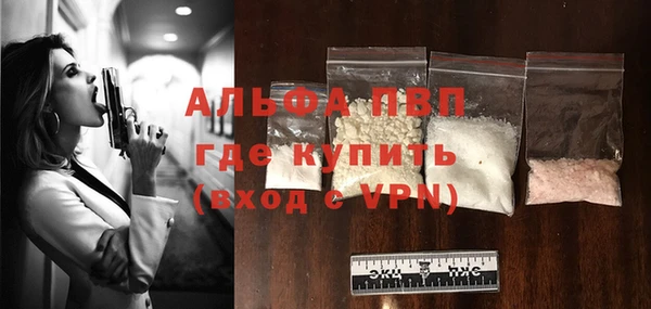 не бодяженный Горнозаводск