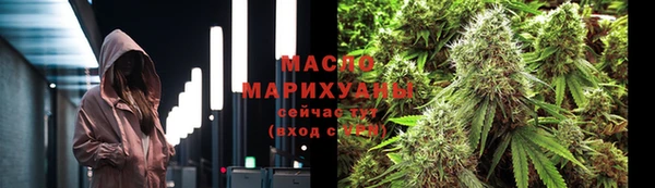 не бодяженный Горнозаводск