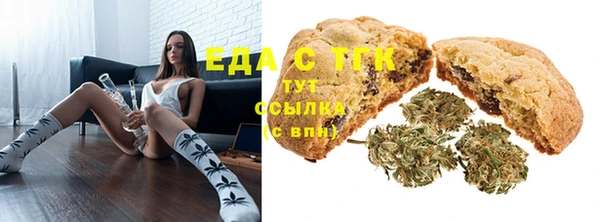 гашиш Володарск