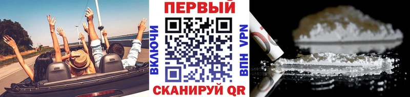 гидра ONION  Ефремов  Первитин витя 