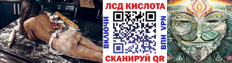 Марки 25I-NBOMe 1,5мг  Ефремов 